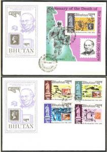 BHUTAN 100 Centenary of Death of Rowland Hill 1979 Sheetlet 