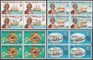 SOLOMON IS 1972 Ships / Nivagators set fine used blocks of 4..............a3893