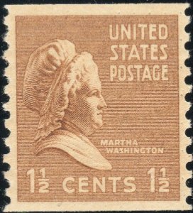 1939 1 1/2c Martha Washington, Coil Scott 840 Mint F/VF NH