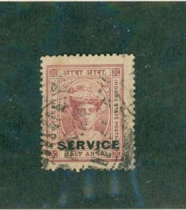 INDIA INDORE 01 USED BIN $1.90