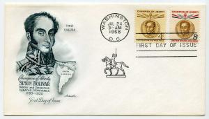 1110-11 4c + 8c  Simon Bolivar Artmaster FDC 