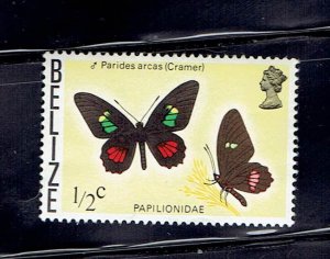 BELIZE SCOTT#345 1974 1/2c ARCAS CATTLEHEART BUTTERFLY - MNH