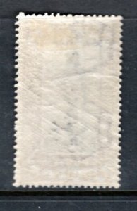 ERITREA 120 MLH Postman