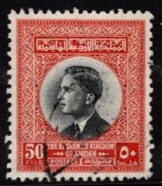 Jordan - #363 King Hussein - Used