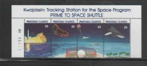 MARSHALL ISLANDS #208a 1988 U.S SPACE SHUTTLE PROGRAM MINT VF NH S/4