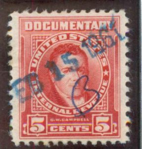 R658 Used HS canc Documentary