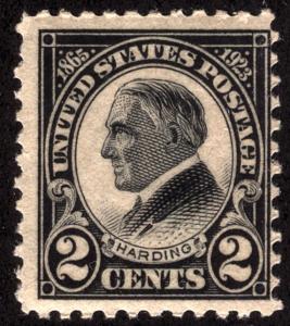 SC#610 2¢ Harding Single (1923) MNH