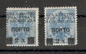 BOSNIA-SHS YUGOSLAVIA- 2 MH POSTAGE DUE, 2X - ON THE LEFT STAMP MOVED OVPT-1919.