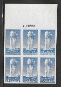 #760 NGAI Plate Block of 6