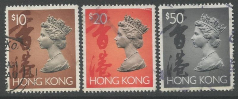 HONG KONG Sc#651C, D, E 1992 QEII High Value Definitives Used