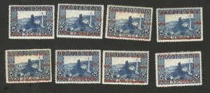 BOSNIA YUGOSLAVIA - LOT OF 8 MNH STAMPS , 25h - 1918. (17)