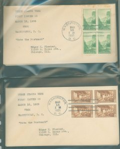 US 750-765 Complete set of 1935 National Parks FDC's with block of 4 stamps each