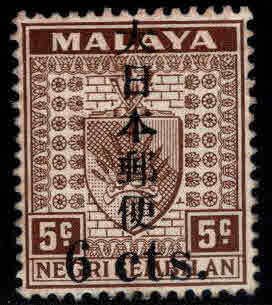 MALAYA Negri Sembilan Scott N30 MH* Japanese Occupation stamp