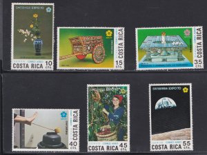 Costa Rica # C504-509, Expo 70, Mint NH, 1/2 Cat.