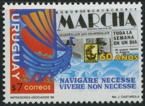 Uruguay #1801 Marcha Publication 7p Postage Stamp Latin America 1999 Mint LH