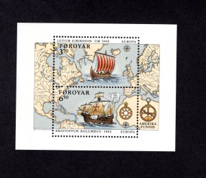 Faroe #238,  Souvenir Sheet, VF, Mint (NH),   CV $8.50 ....1960089