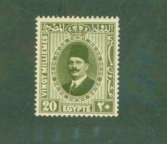 EGYPT 142 MH CV $3.25 BIN $1.50