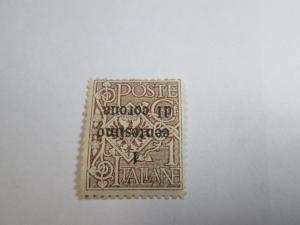 Austria #N64a mint H inverted overprint