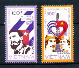 [94836] Vietnam 1988 Friendship Communist Country  MNH
