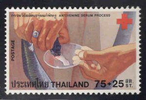 THAILAND Scott B55 MH* 1980 Red Cross semi-postal Snake Venom stamp