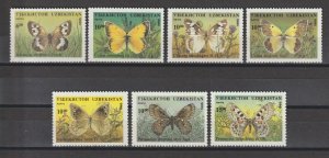 UZBEKISTAN 1995 SG 78/84 + MS 585 MNH Cat £28.05