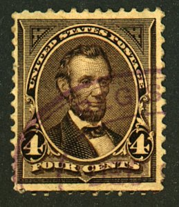 U.S. #254 USED
