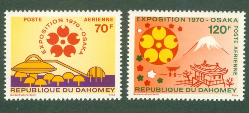 DAHOMEY C124-25 MNH CV$ 3.50 BIN$ 1.75