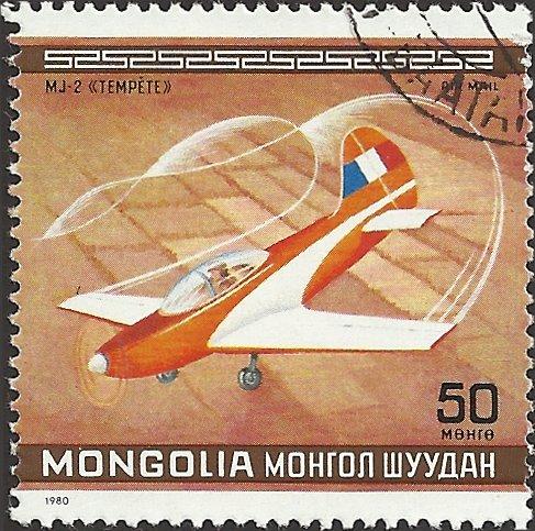 MONGOLIA - C139 - Used - SCV-0.25