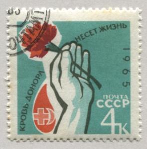 Russia 2997   Used 