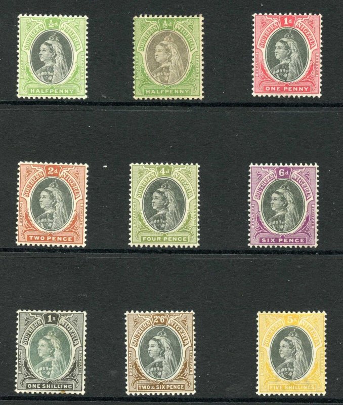 Southern Nigeria 1901-02 QV set to 5s SG1/8 1a VFM cat 155 pounds 