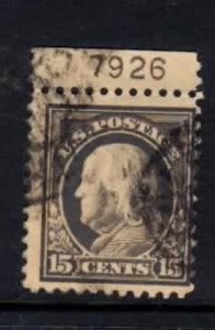 US 514 used Plate Number Single 7926 T