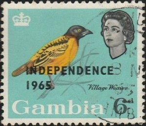 Gambia,  #199 Used From 1965