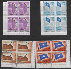 Somalia #243,244,C70,C71.  MNH Corner Blocks of 4.  Somalia Independence 1960