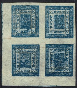 NEPAL 1898 CROWN AND KUKRIS 1A BLOCK POOR QUALITY NATIVE PAPER IMPERF