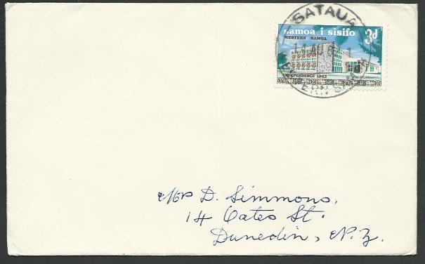 SAMOA 1962 cover SATAUA cds................................................25596