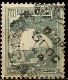 Palestine; 1927: Sc. # 73: Used Single Stamp