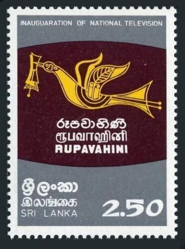 Sri Lanka 626, MNH. Michel 574. National Television, 1982. Bird. 