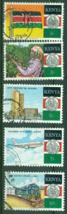 Kenya 1988 Independence 25th Anniversary FU