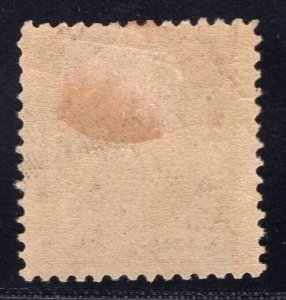 MOMEN: US STAMPS #254 MINT OG H VF/XF JUMBO LOT #81027*