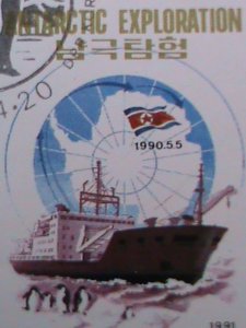 KOREA 1991 SC# 2997-01 ANTARCTIC EXPLORATION COMPLETE CTO SET-VERY FINE