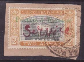India-Saurashtra-Sc#42-used 1a on 2a org buff & blk on piece-manuscript Service
