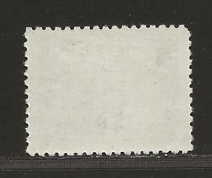 NEWFOUNDLAND  SC# 90  VF/MLH