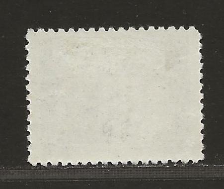 NEWFOUNDLAND  SC# 90  VF/MLH