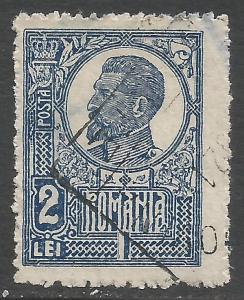 ROMANIA 259 VFU A1435-8