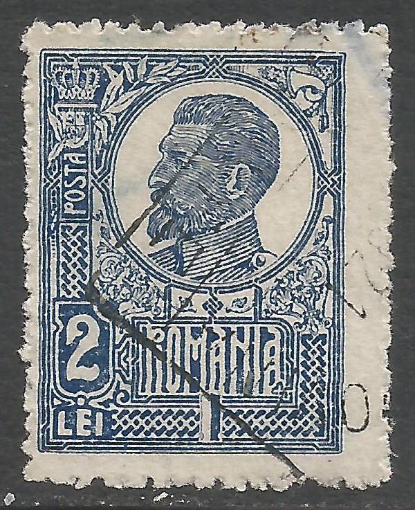 ROMANIA 259 VFU A1435-8