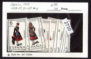 $1 World MNH Stamps (2710) Spain Scott 1428-9, 1431-39 set of 11