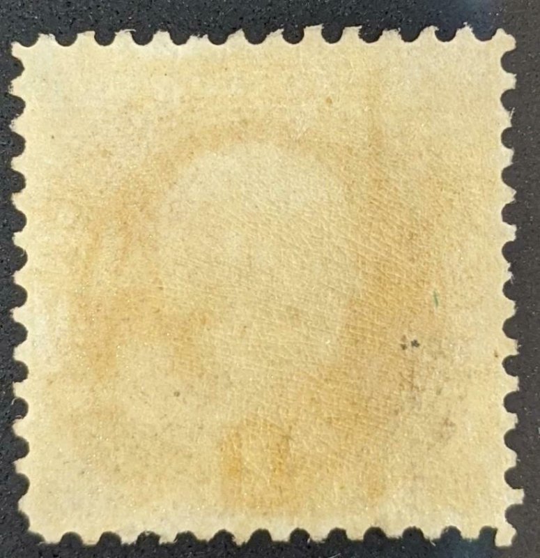 US Stamps #123 Mint OG LH VF 1 cent Franklin, brilliant and fresh 1875 Buff