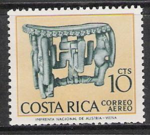 Costa Rica #C379 Airmail Ancient Art MHH Thin