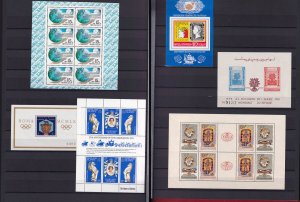 WORLDWIDE COLLECTION OF MINIATURE SHEETS IN STAMPS STOCK BOOK - 45 MIN/SHT MNH