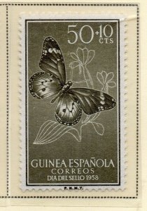 Spanish Sahara 1958 Early Issue Fine Mint Hinged 50c. NW-175083